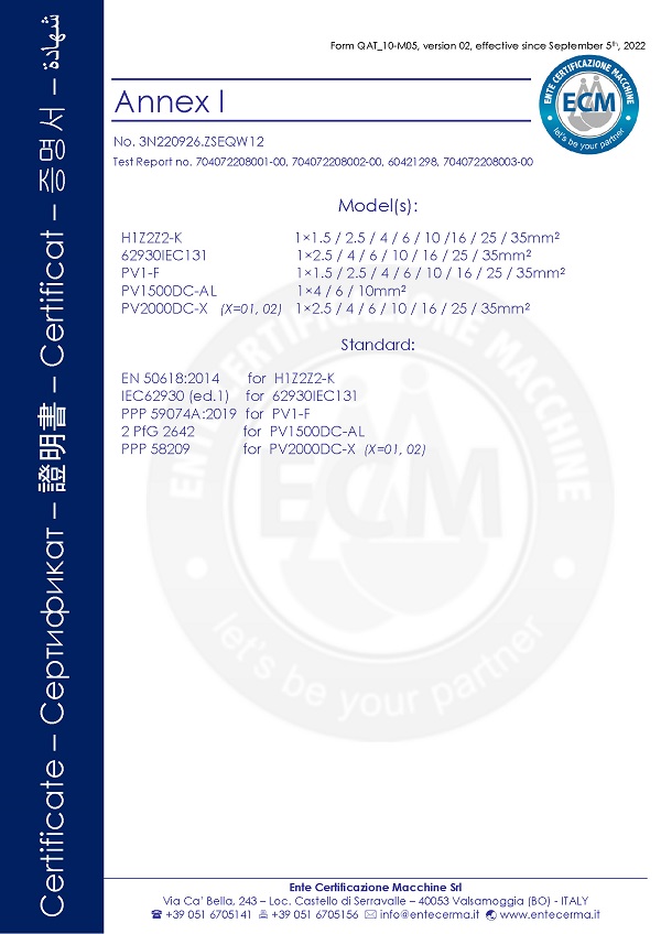 CE-03-2.jpg CE-03-2.jpg