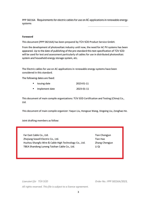 1-3_页面_3.jpg 1-3_页面_3.jpg